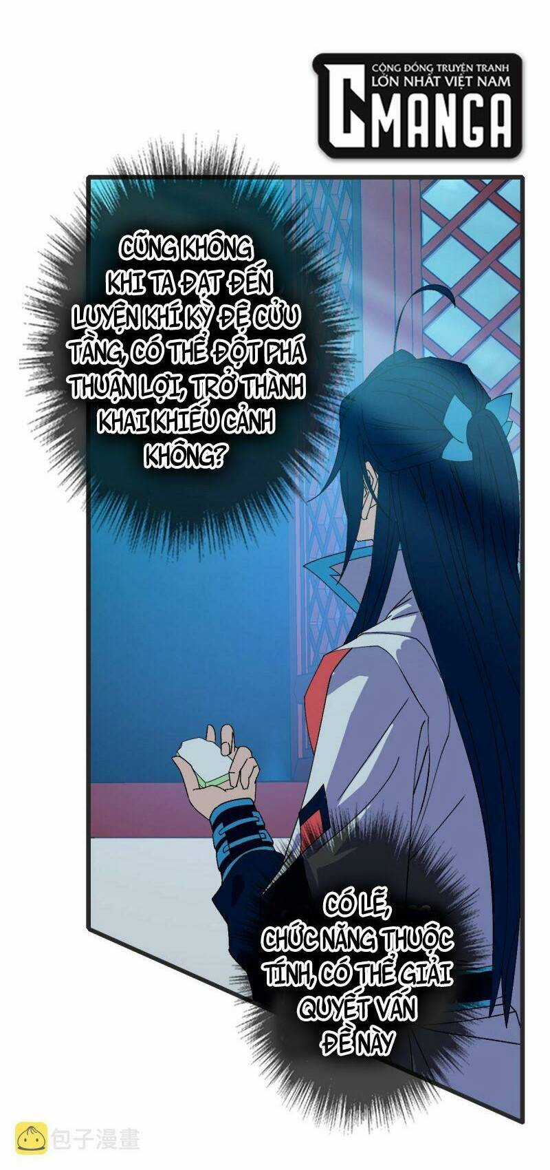 Siêu Đạo Thần Thuật Chapter 112 trang 2