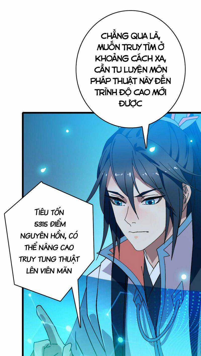 Siêu Đạo Thần Thuật Chapter 112 trang 29