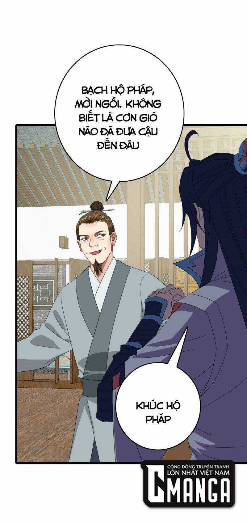 Siêu Đạo Thần Thuật Chapter 112 trang 41