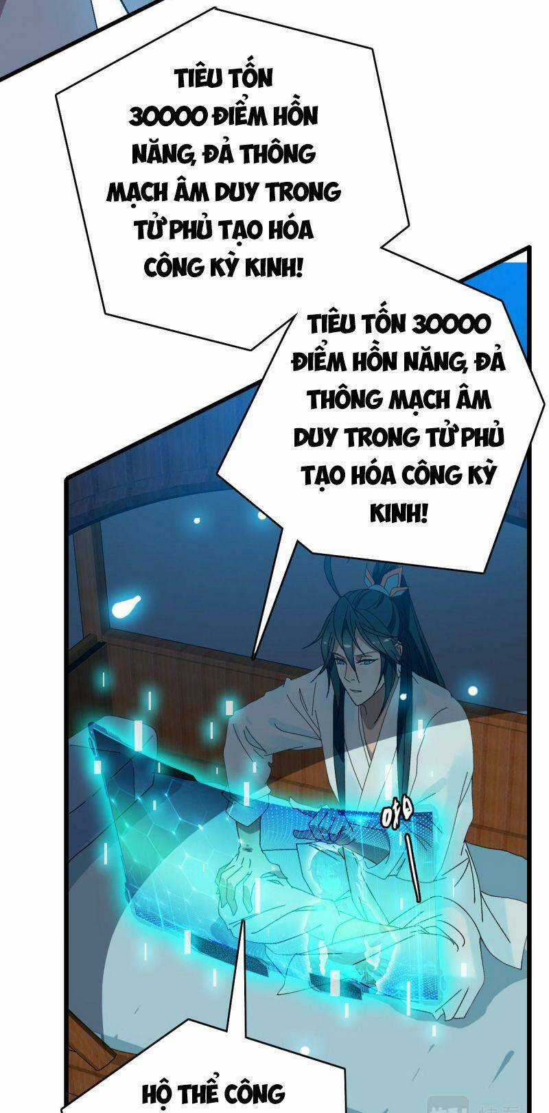 Siêu Đạo Thần Thuật Chapter 112 trang 5