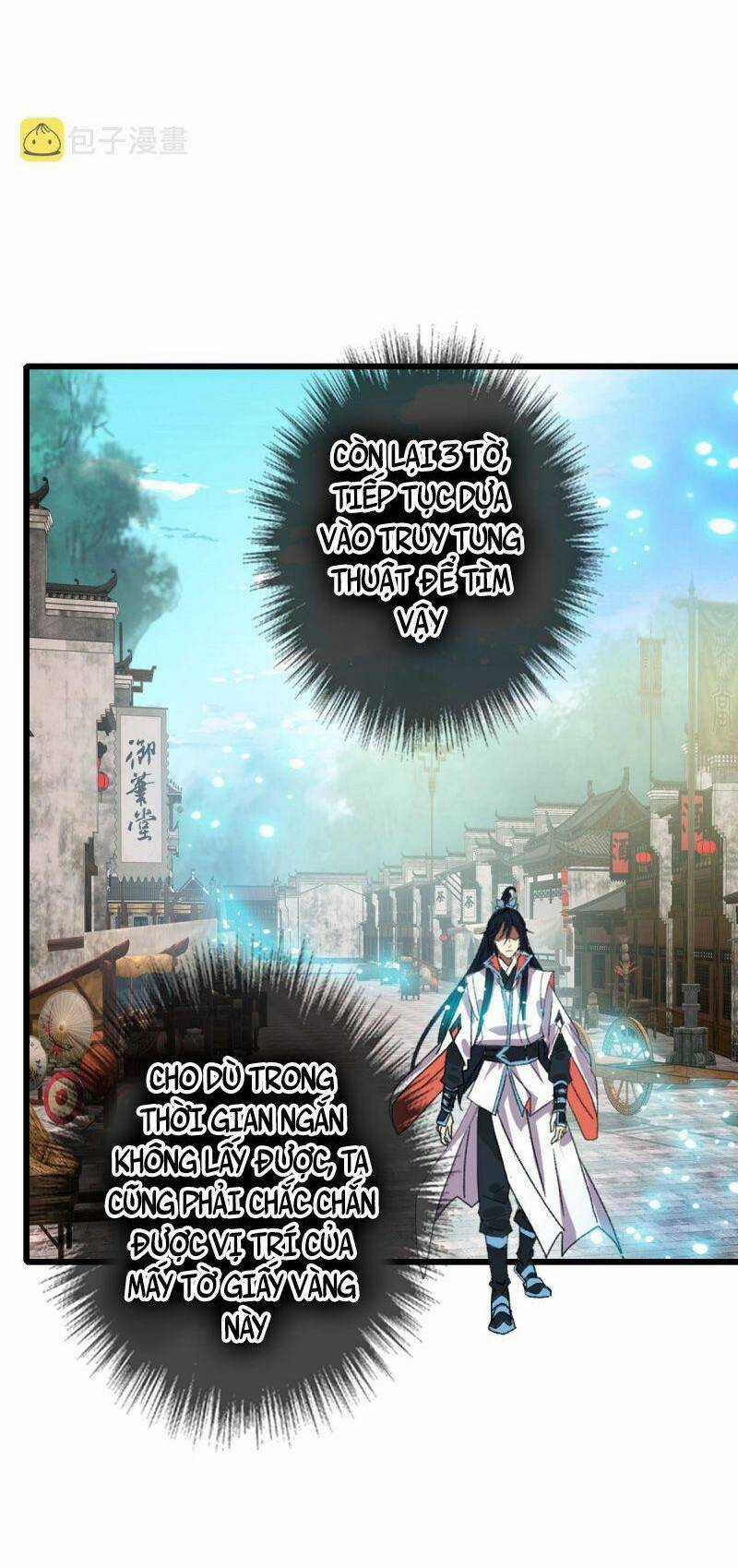 Siêu Đạo Thần Thuật Chapter 112 trang 51