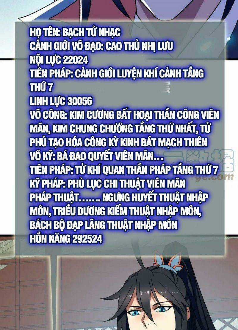 Siêu Đạo Thần Thuật Chapter 116 trang 15