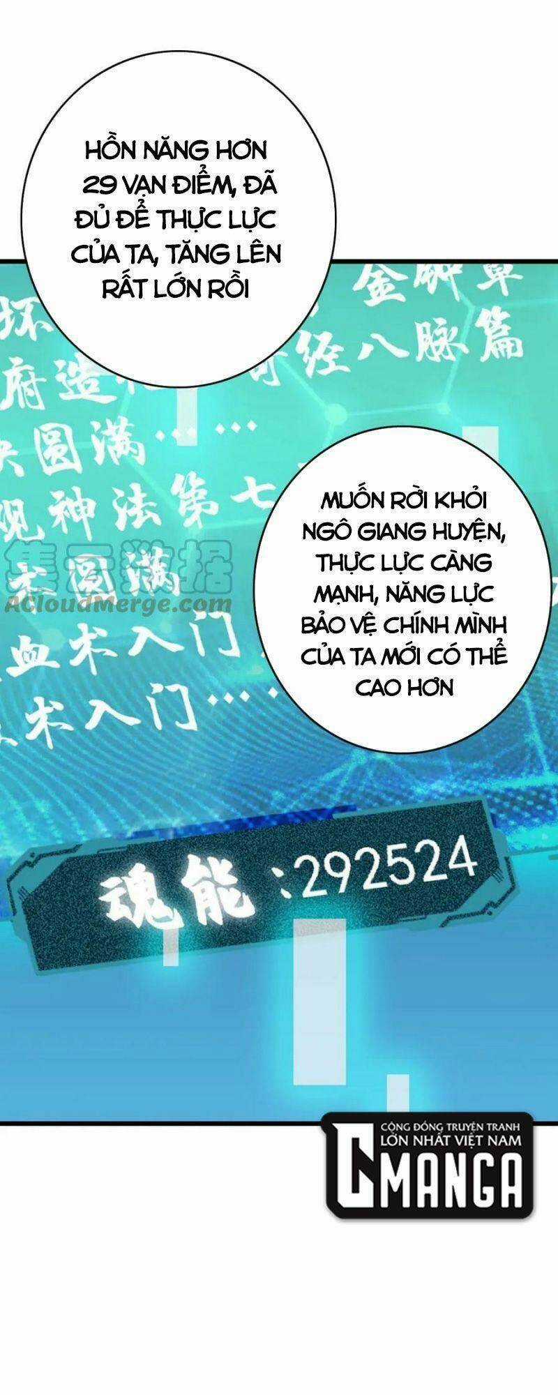 Siêu Đạo Thần Thuật Chapter 116 trang 17