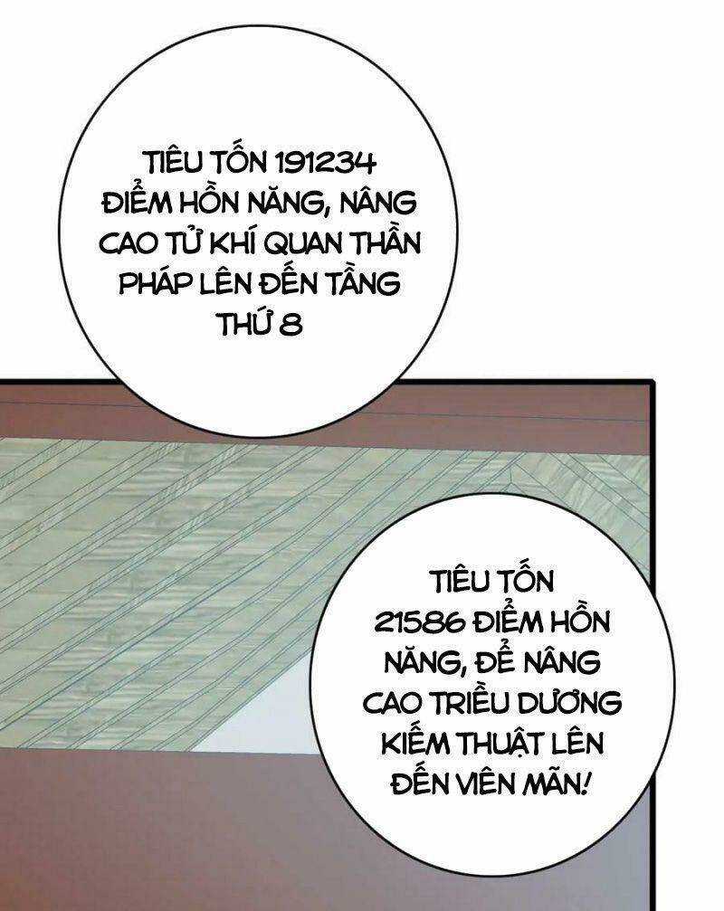 Siêu Đạo Thần Thuật Chapter 116 trang 18