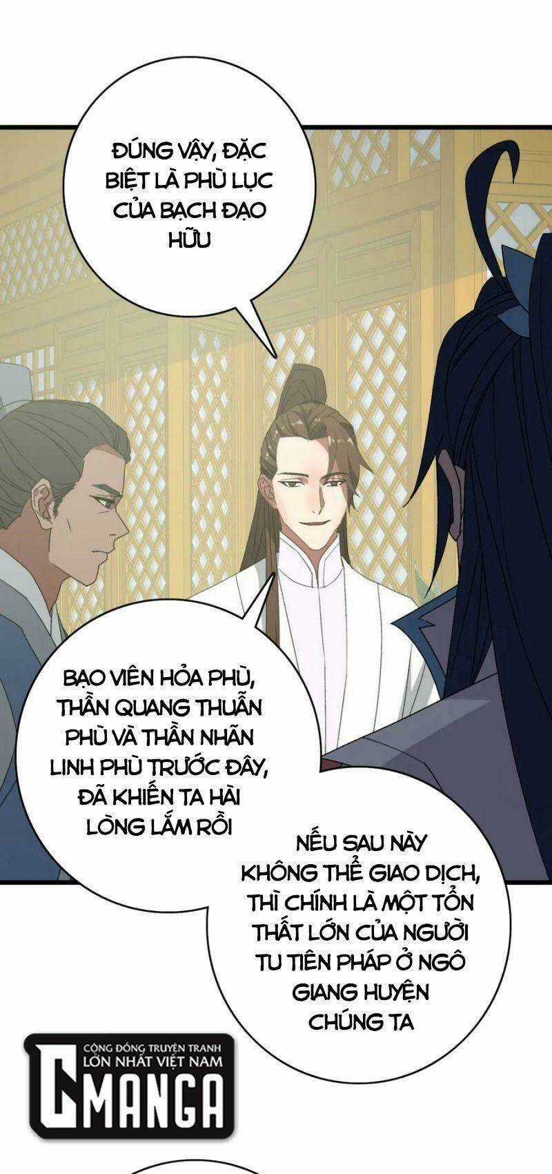 Siêu Đạo Thần Thuật Chapter 116 trang 26