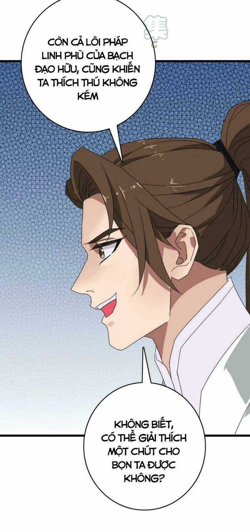 Siêu Đạo Thần Thuật Chapter 116 trang 27