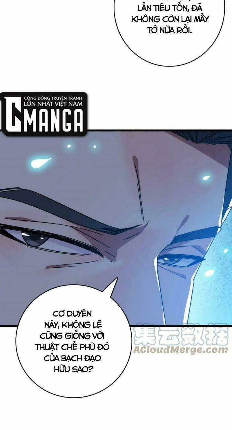 Siêu Đạo Thần Thuật Chapter 116 trang 31