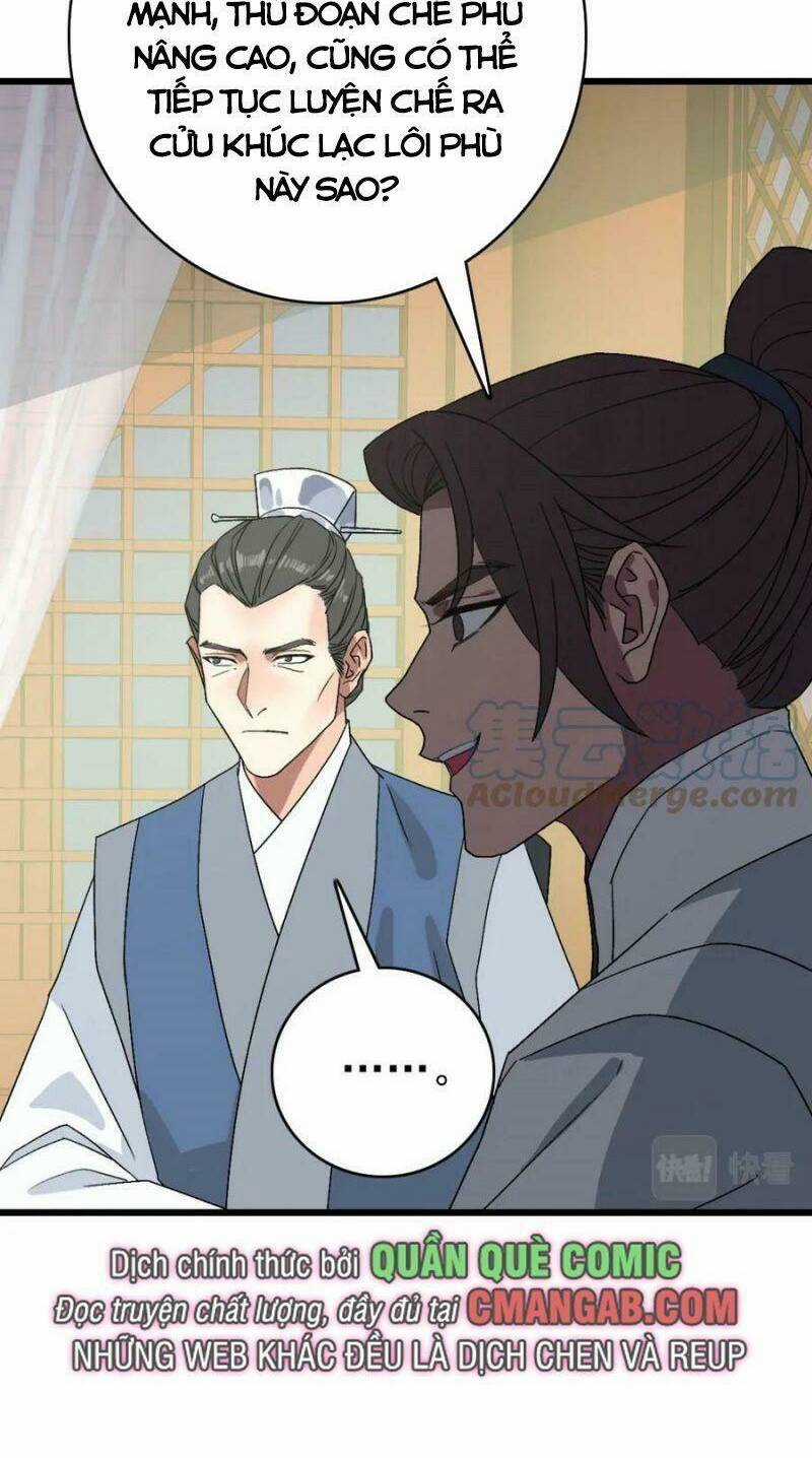 Siêu Đạo Thần Thuật Chapter 116 trang 33