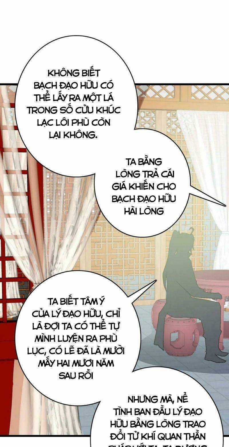 Siêu Đạo Thần Thuật Chapter 116 trang 34