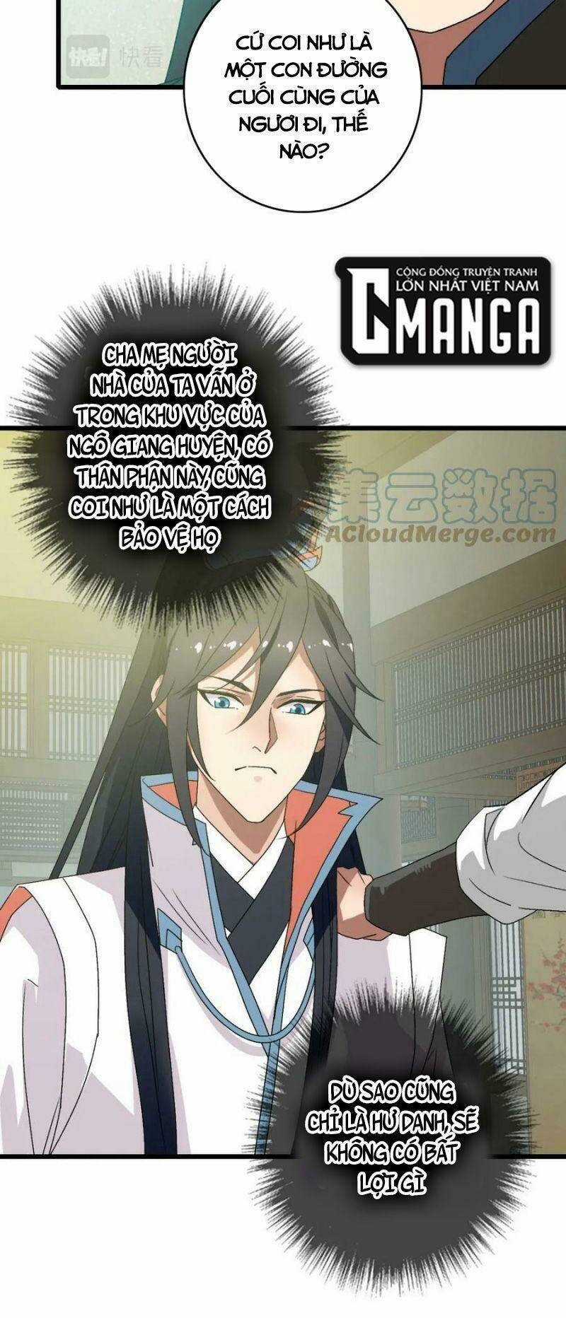 Siêu Đạo Thần Thuật Chapter 116 trang 6