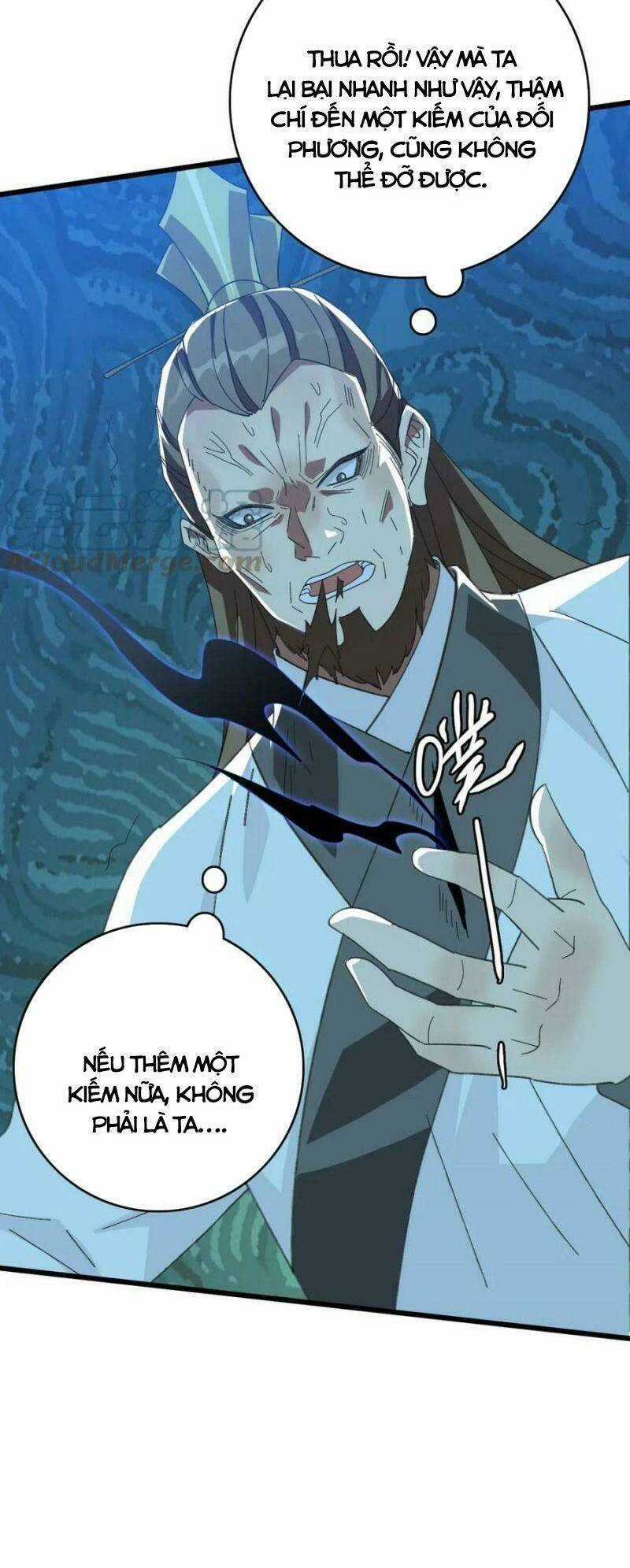 Siêu Đạo Thần Thuật Chapter 117 trang 26