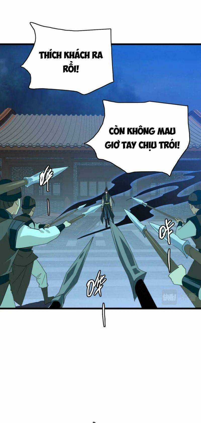 Siêu Đạo Thần Thuật Chapter 117 trang 35