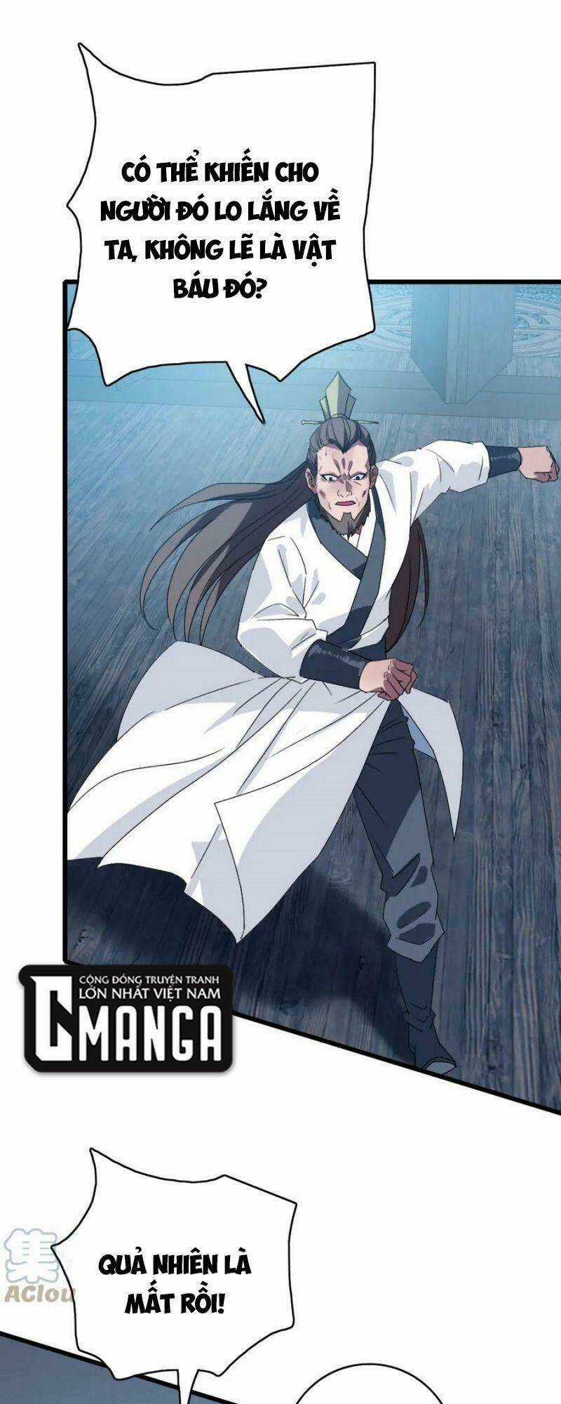 Siêu Đạo Thần Thuật Chapter 118 trang 14