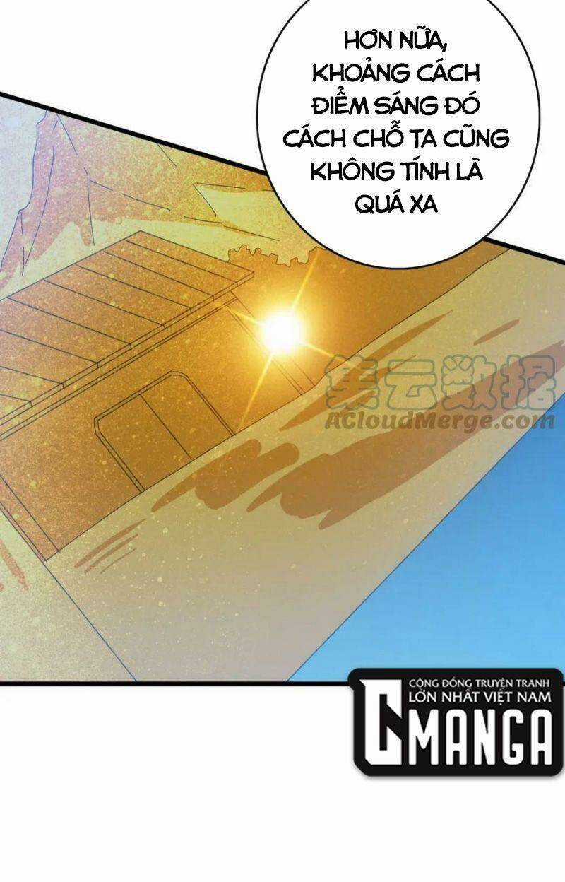 Siêu Đạo Thần Thuật Chapter 118 trang 32