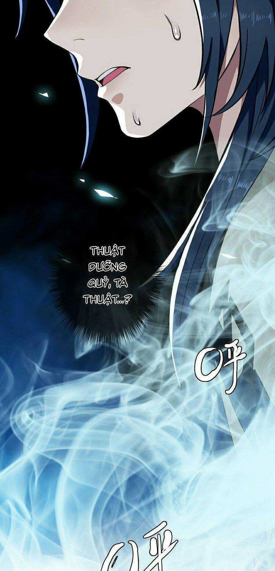 Siêu Đạo Thần Thuật Chapter 12 trang 14