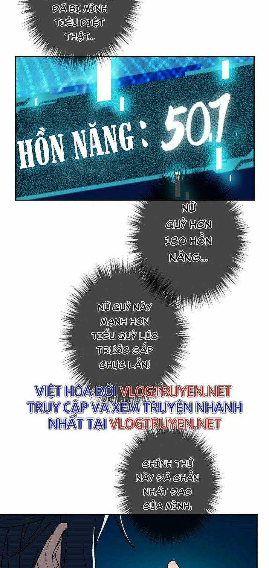 Siêu Đạo Thần Thuật Chapter 12 trang 3