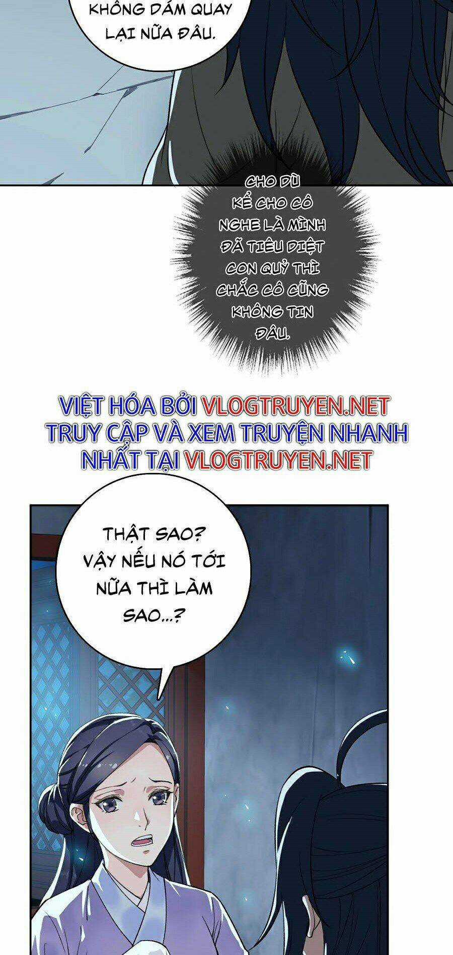 Siêu Đạo Thần Thuật Chapter 12 trang 7