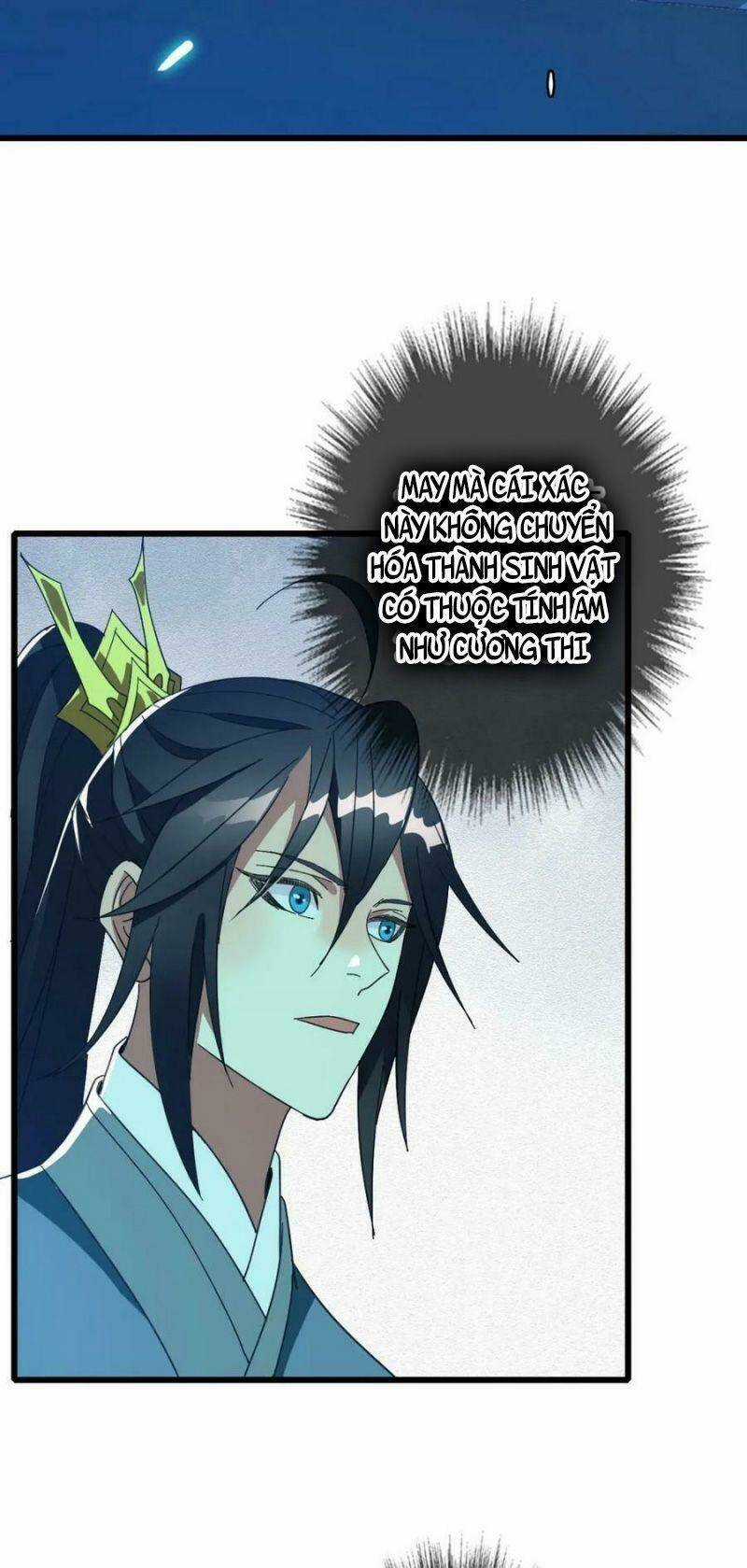 Siêu Đạo Thần Thuật Chapter 123 trang 12