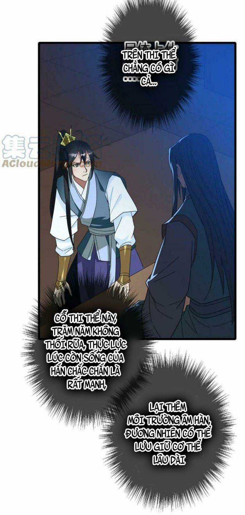 Siêu Đạo Thần Thuật Chapter 123 trang 13