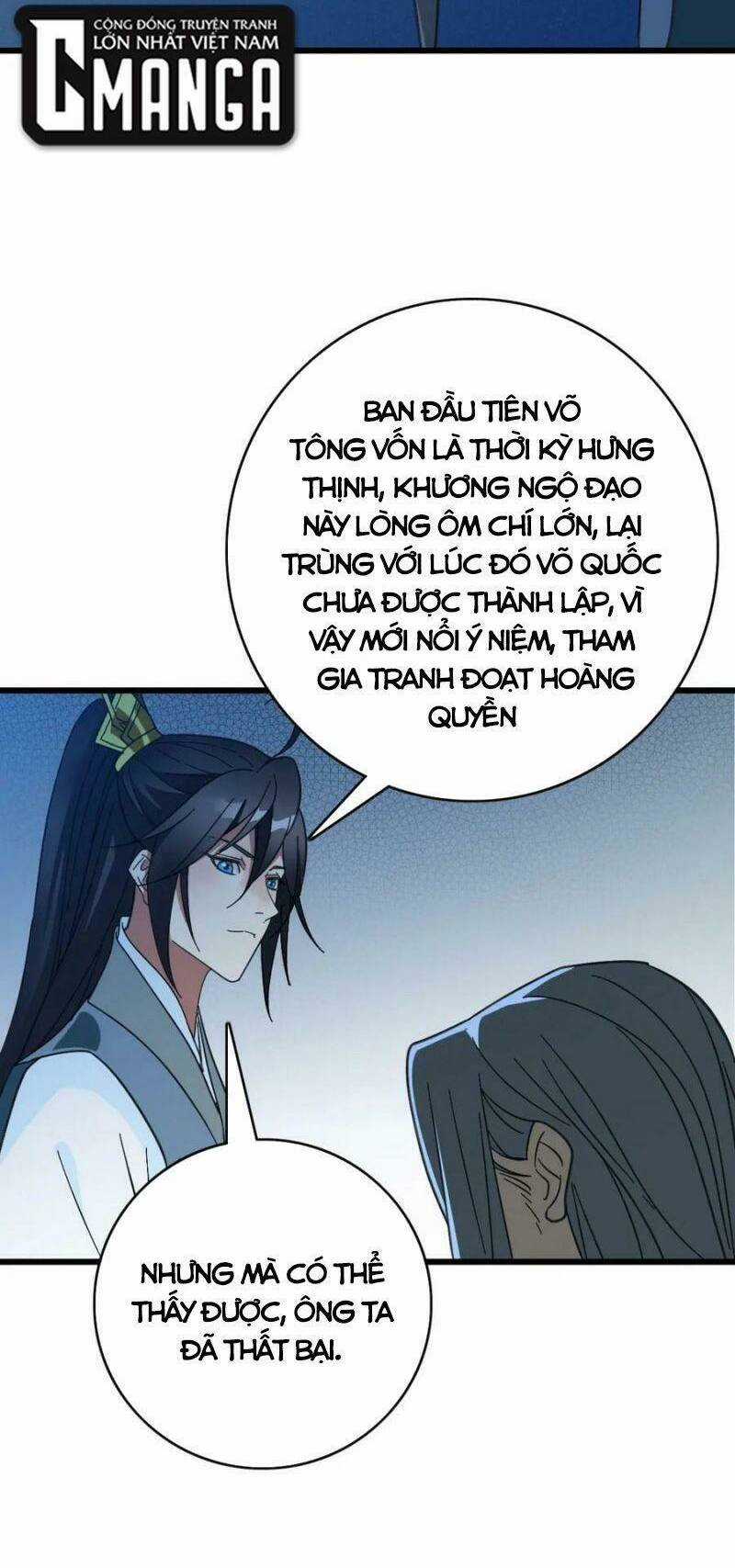 Siêu Đạo Thần Thuật Chapter 123 trang 19