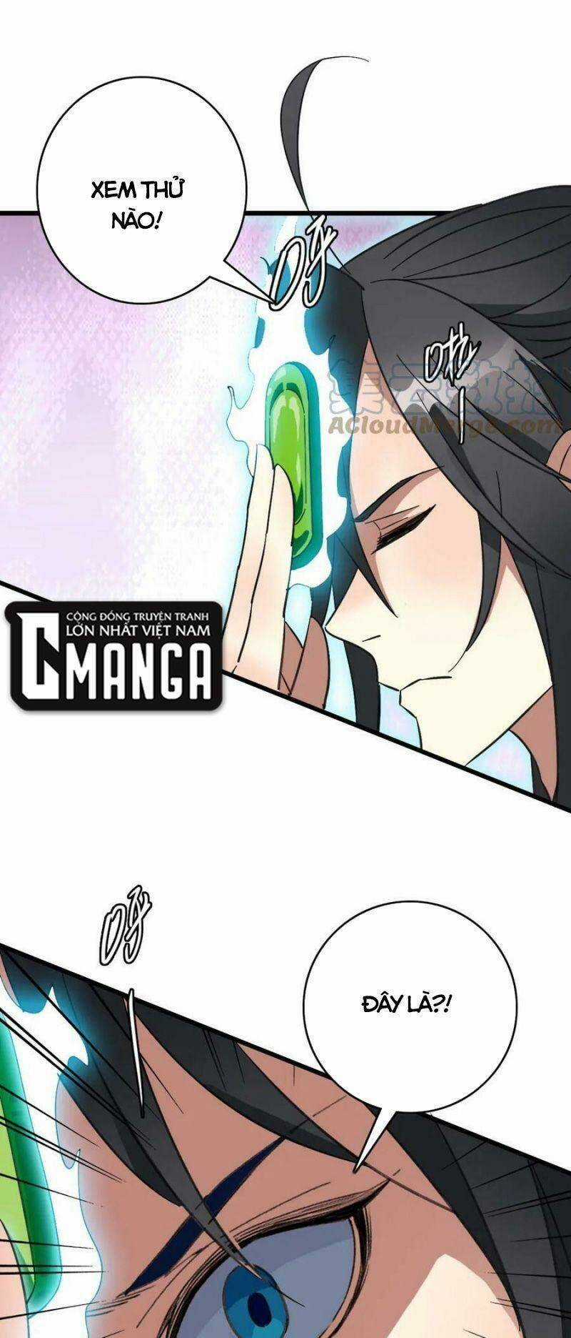 Siêu Đạo Thần Thuật Chapter 123 trang 26