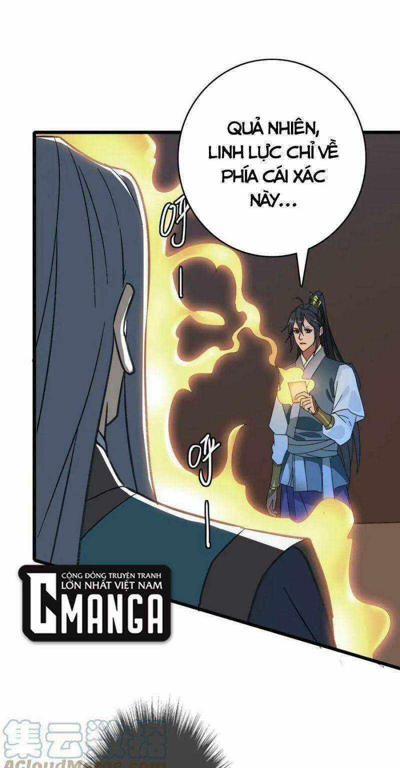 Siêu Đạo Thần Thuật Chapter 123 trang 43