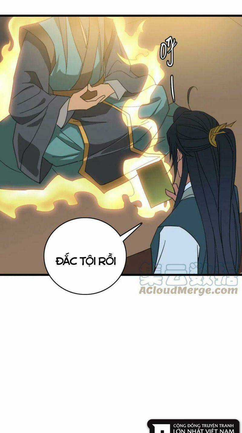 Siêu Đạo Thần Thuật Chapter 123 trang 45