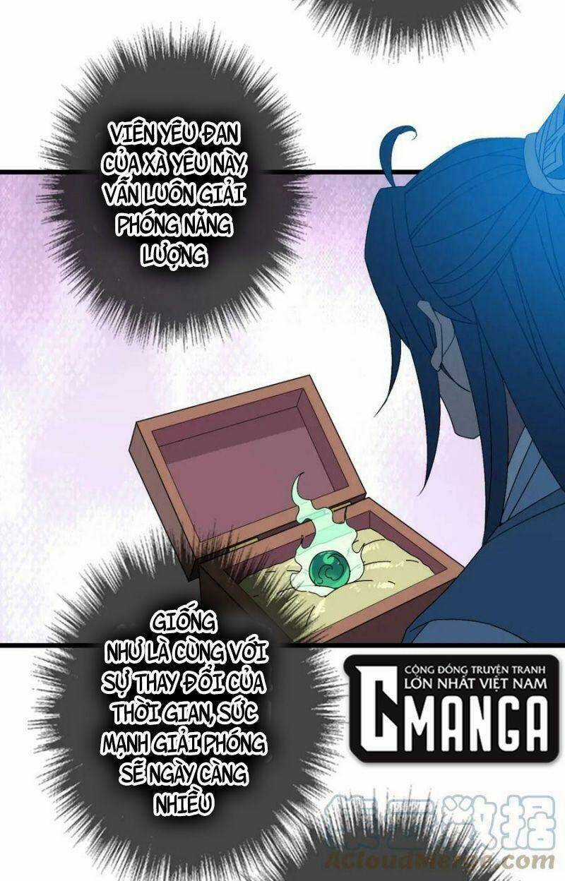 Siêu Đạo Thần Thuật Chapter 124 trang 17