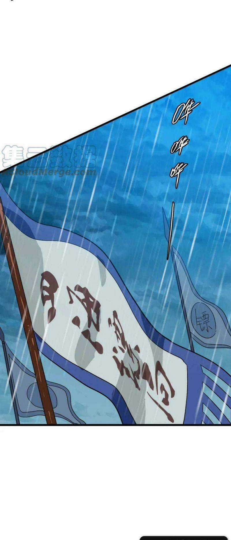 Siêu Đạo Thần Thuật Chapter 124 trang 25