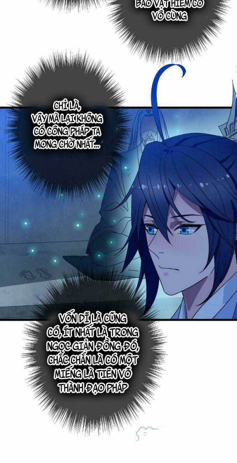 Siêu Đạo Thần Thuật Chapter 124 trang 4