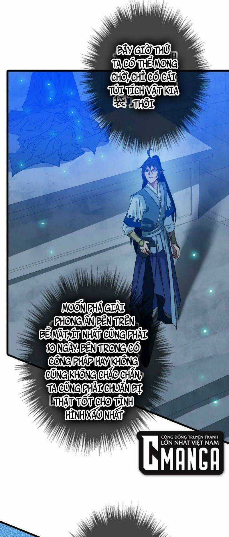 Siêu Đạo Thần Thuật Chapter 124 trang 5