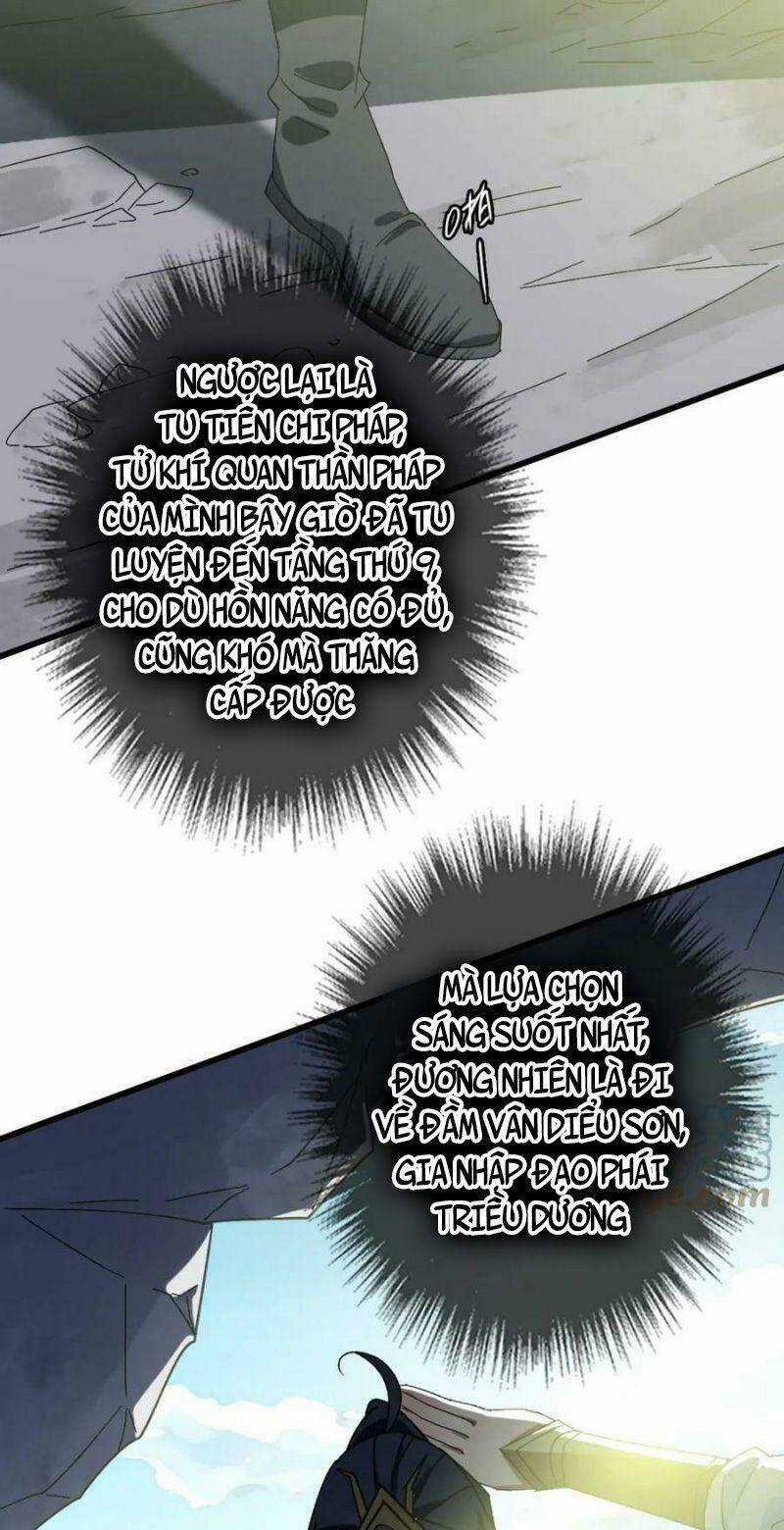 Siêu Đạo Thần Thuật Chapter 124 trang 7