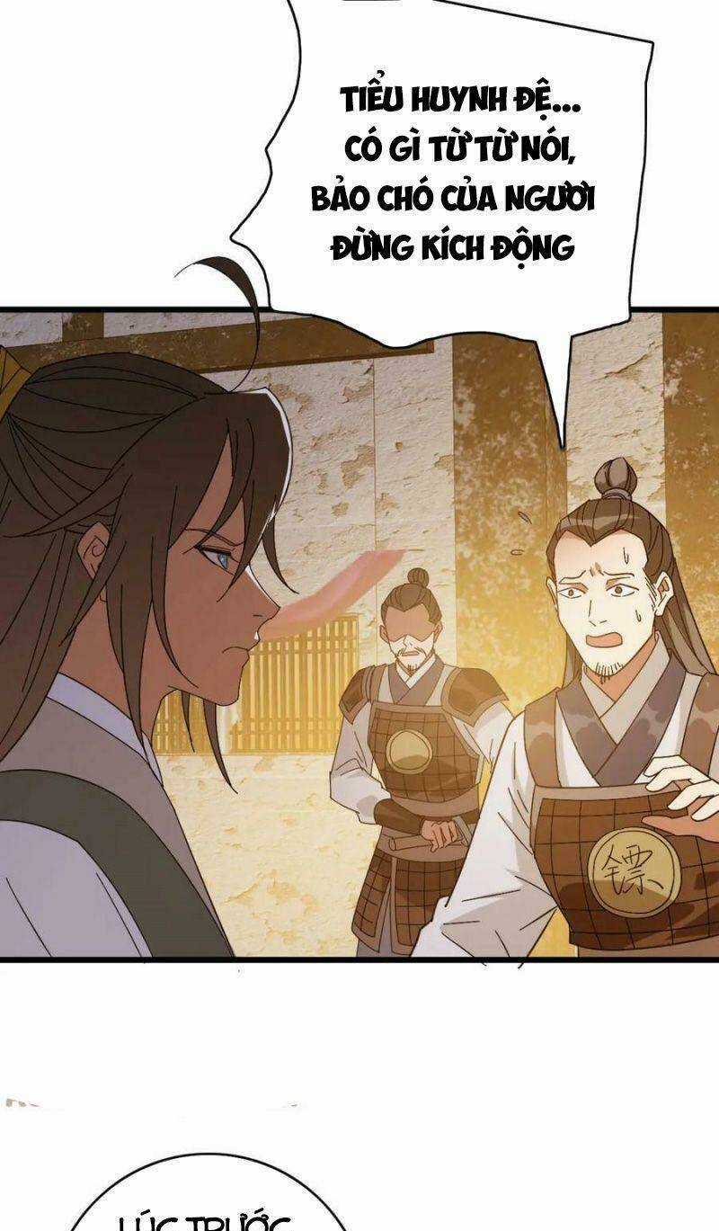 Siêu Đạo Thần Thuật Chapter 125 trang 17