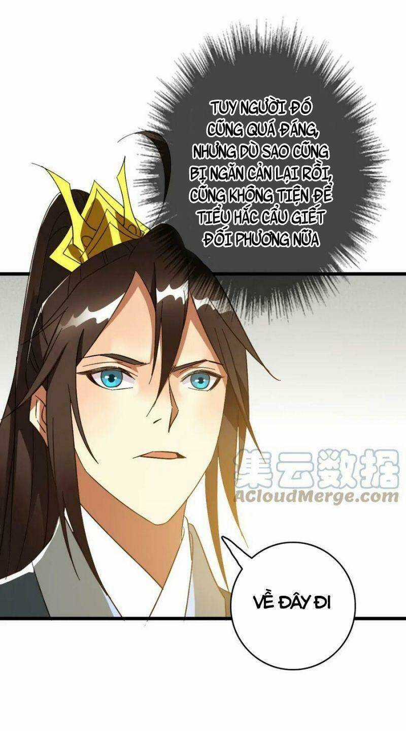 Siêu Đạo Thần Thuật Chapter 125 trang 19