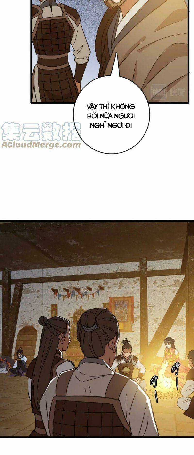 Siêu Đạo Thần Thuật Chapter 125 trang 26