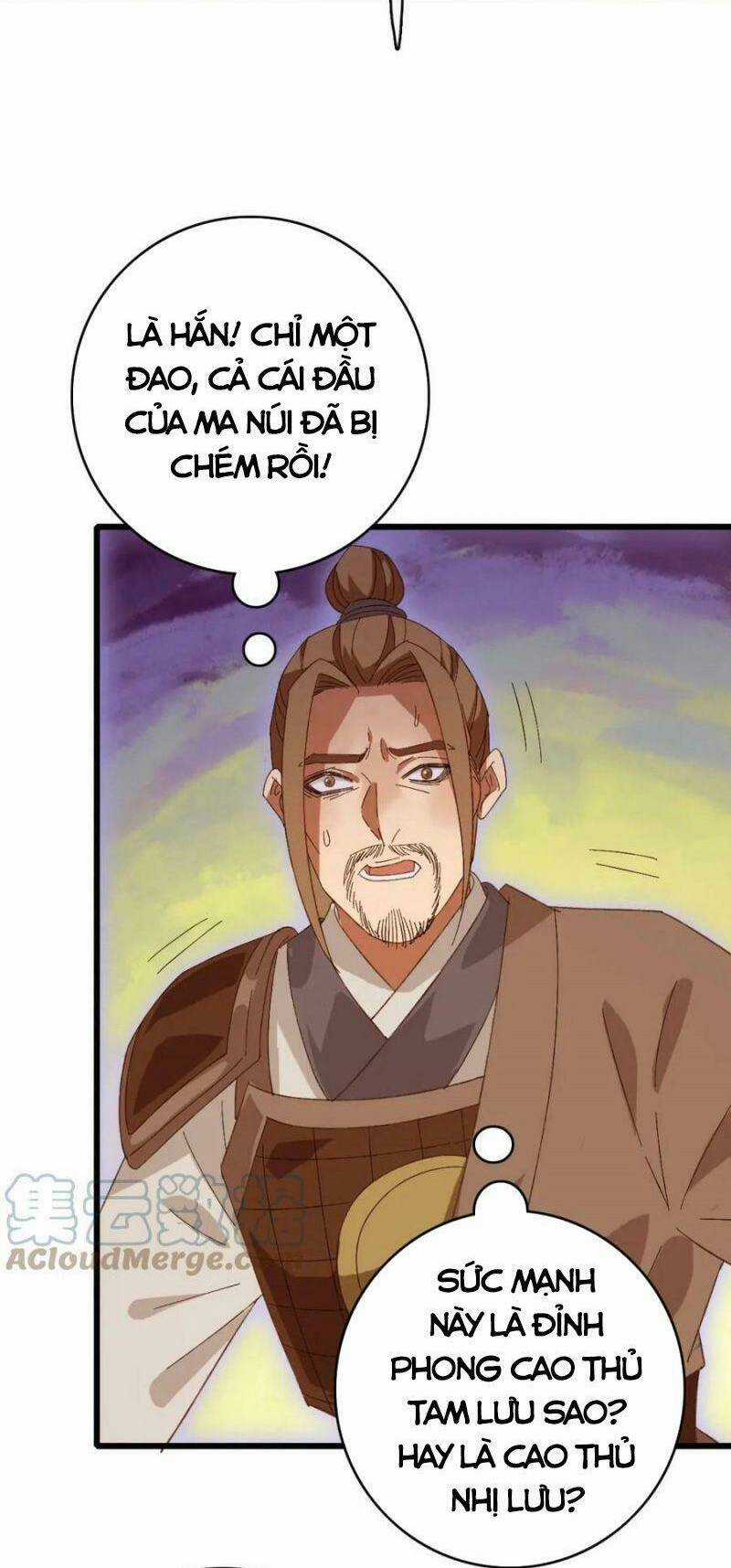 Siêu Đạo Thần Thuật Chapter 125 trang 65