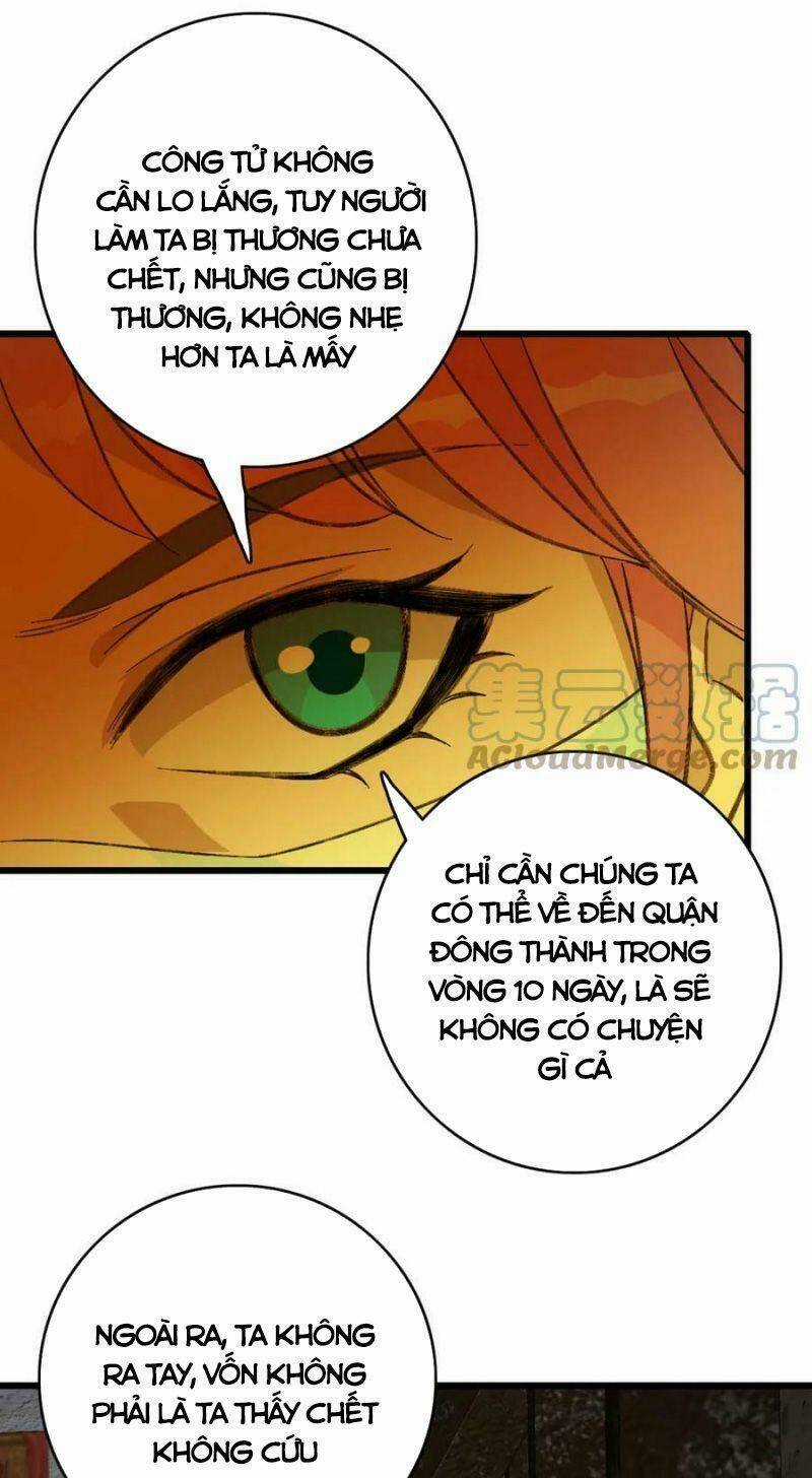 Siêu Đạo Thần Thuật Chapter 125 trang 70