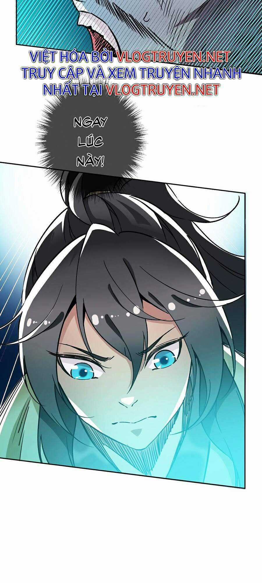 Siêu Đạo Thần Thuật Chapter 17 trang 12