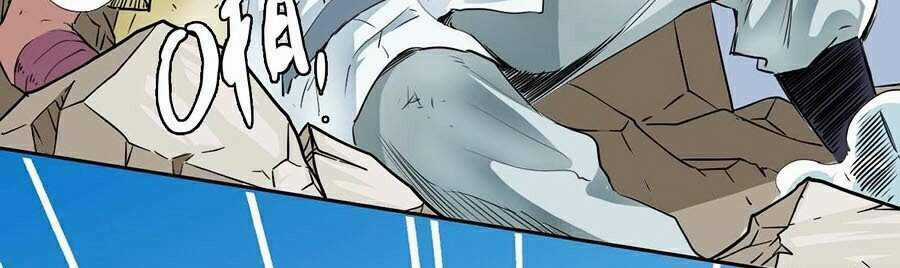 Siêu Đạo Thần Thuật Chapter 17 trang 21