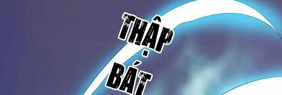 Siêu Đạo Thần Thuật Chapter 17 trang 3