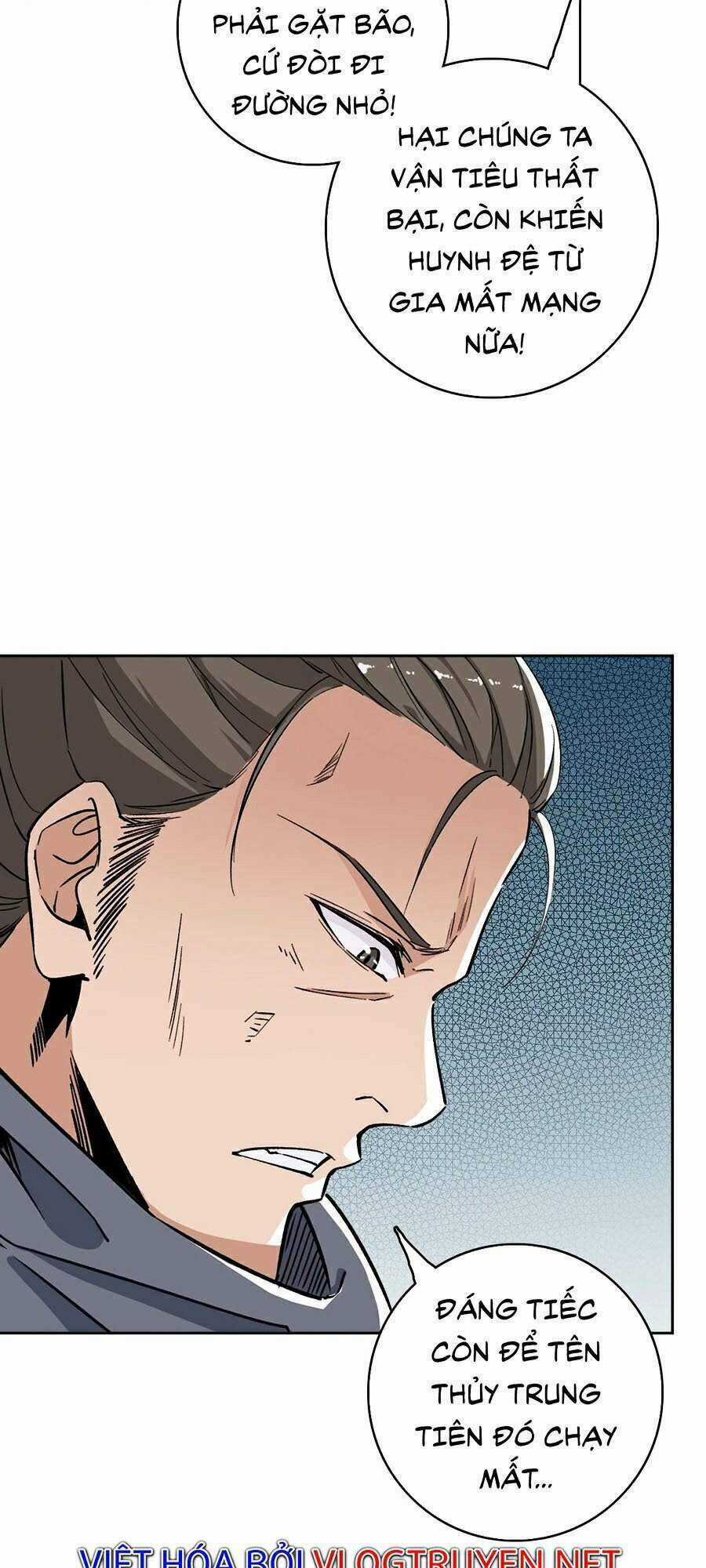 Siêu Đạo Thần Thuật Chapter 17 trang 44