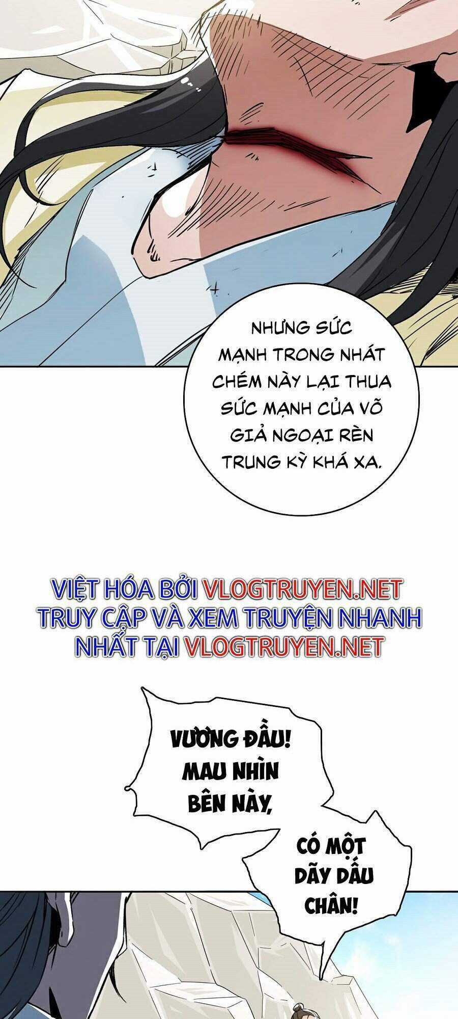 Siêu Đạo Thần Thuật Chapter 17 trang 50