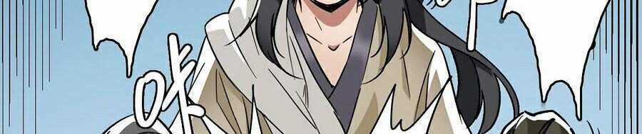 Siêu Đạo Thần Thuật Chapter 17 trang 83