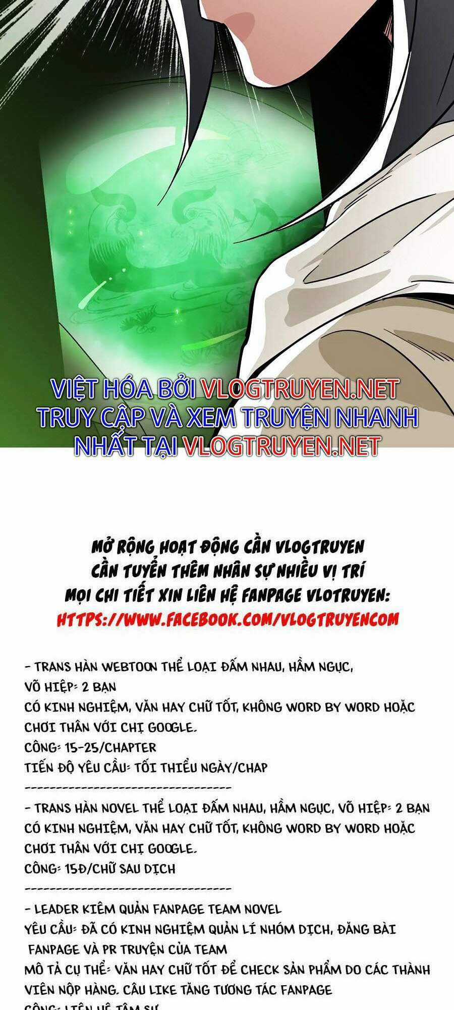 Siêu Đạo Thần Thuật Chapter 17 trang 98