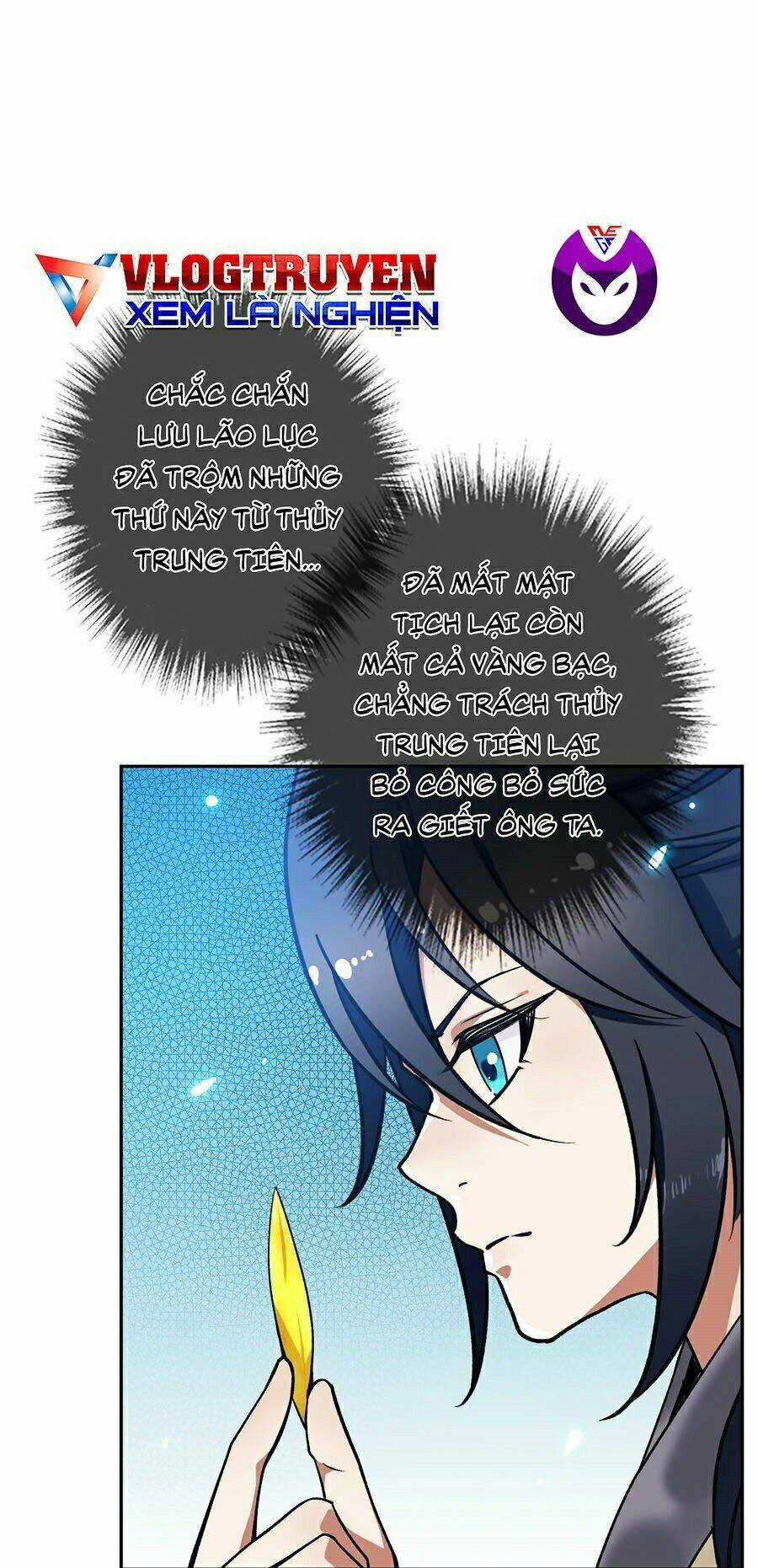 Siêu Đạo Thần Thuật Chapter 18 trang 20