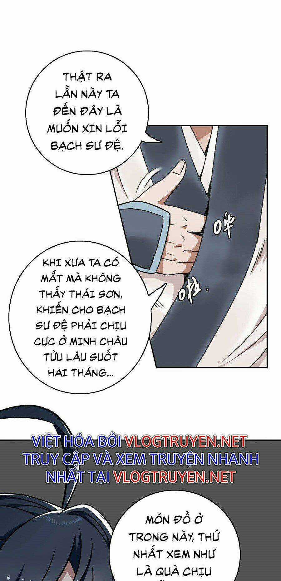 Siêu Đạo Thần Thuật Chapter 18 trang 41