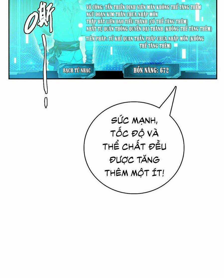 Siêu Đạo Thần Thuật Chapter 19 trang 59