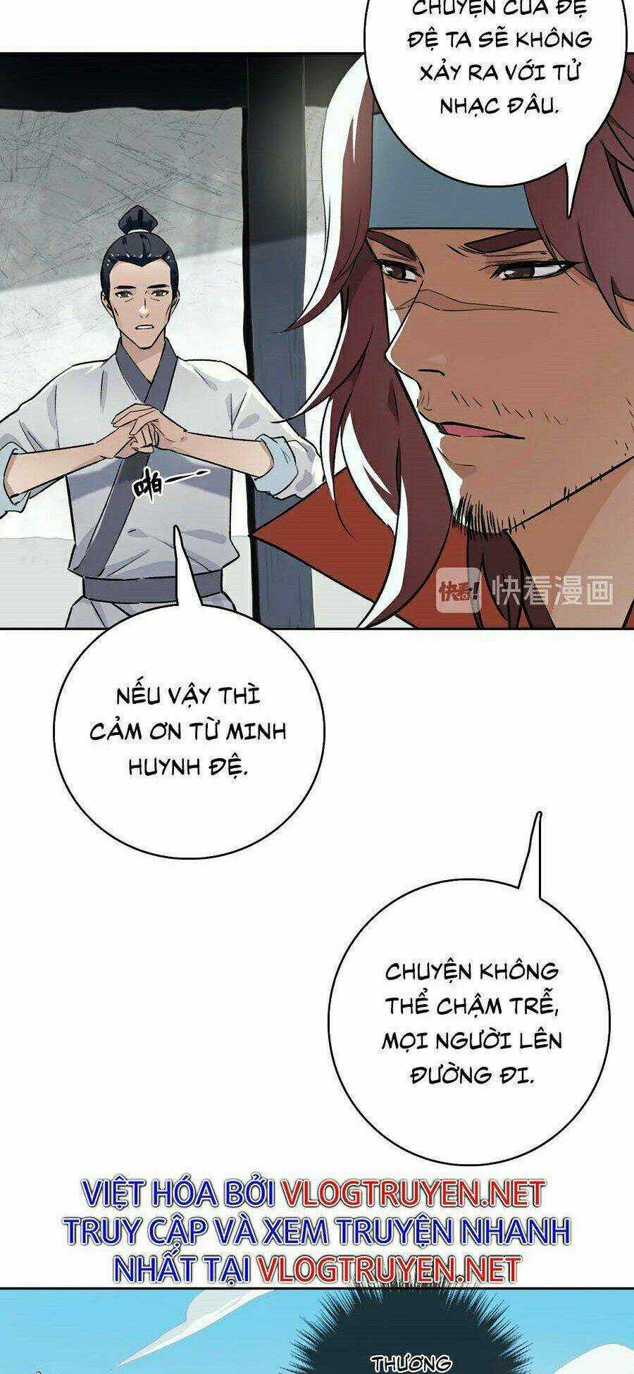 Siêu Đạo Thần Thuật Chapter 2 trang 13