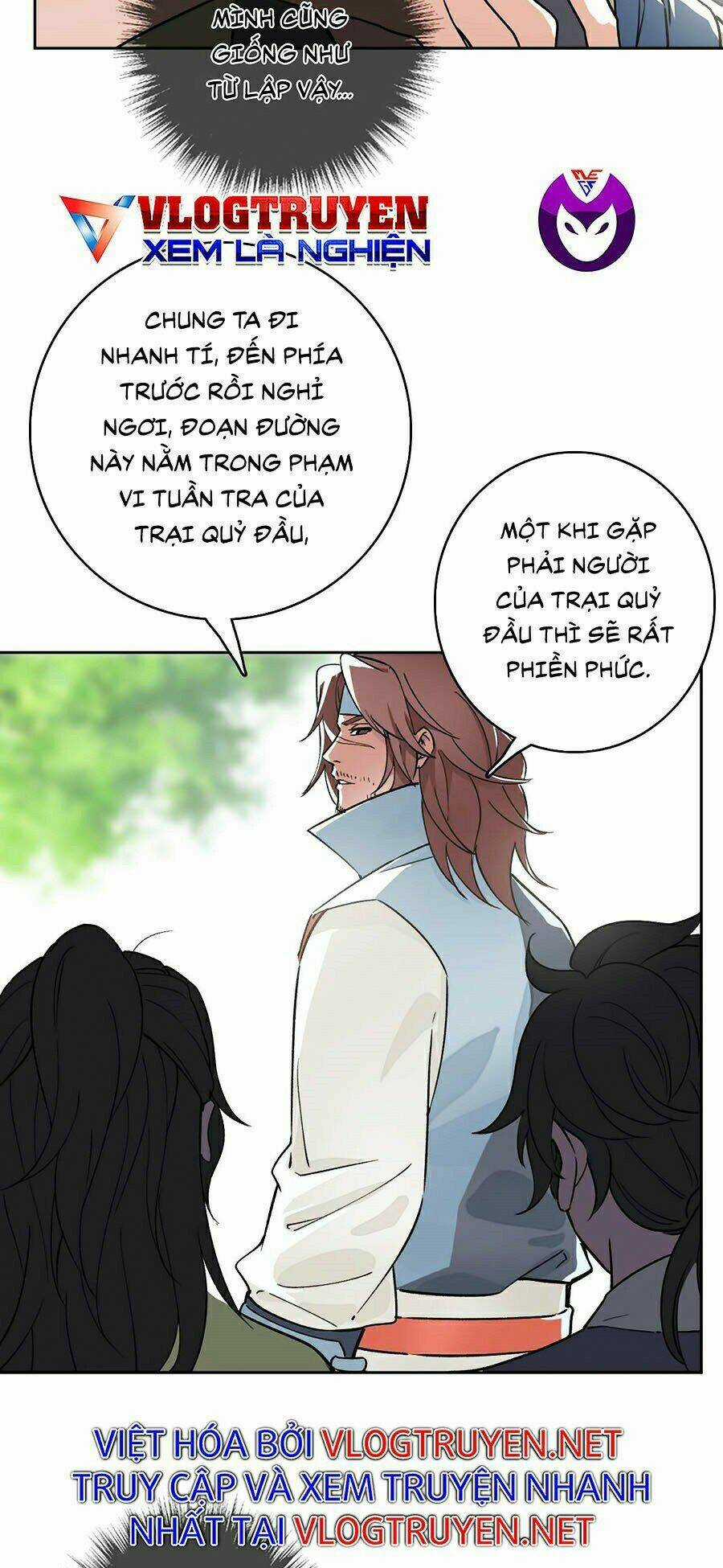 Siêu Đạo Thần Thuật Chapter 2 trang 20