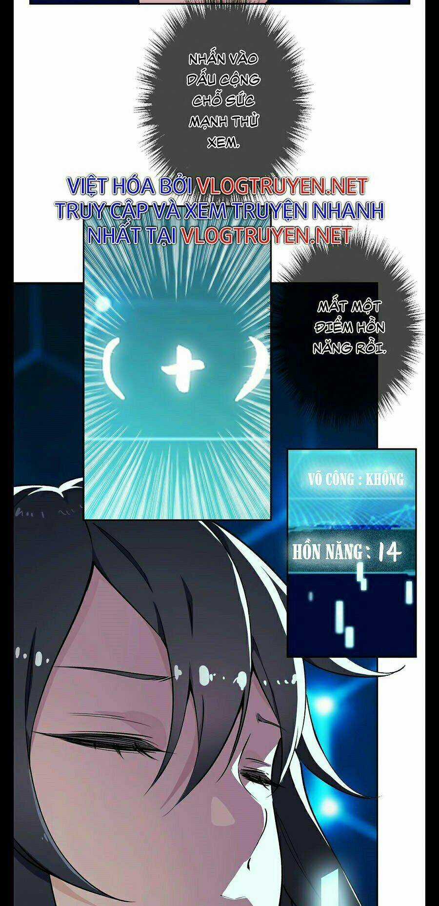 Siêu Đạo Thần Thuật Chapter 2 trang 3